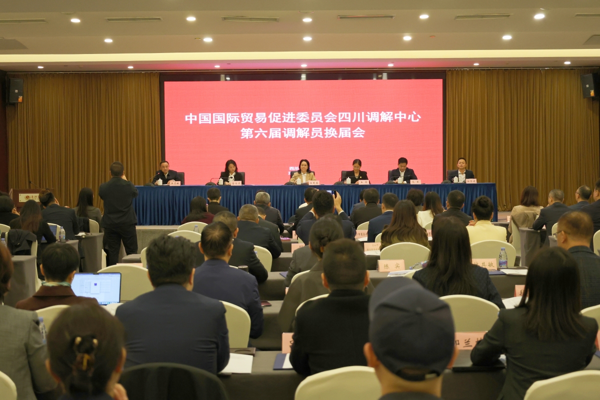 微信图片_20251028143942_7_16.jpg 微信图片_20251028143942_7_16.jpg