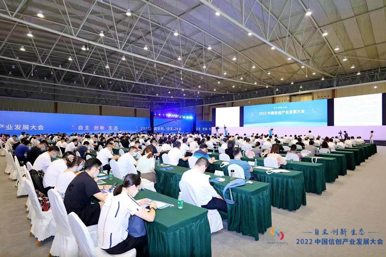 微信图片_20220826221651.jpg 微信图片_20220826221651.jpg