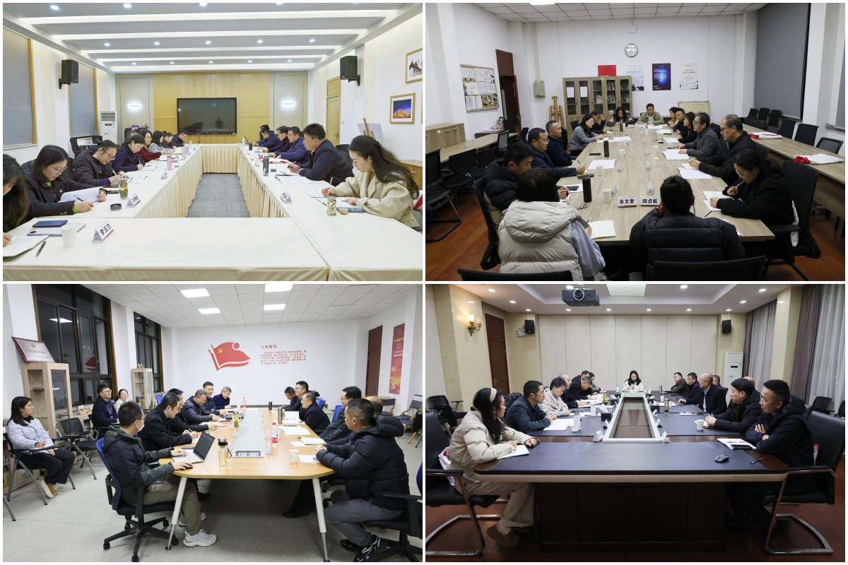 微信图片_20251205172453.jpg 微信图片_20251205172453.jpg